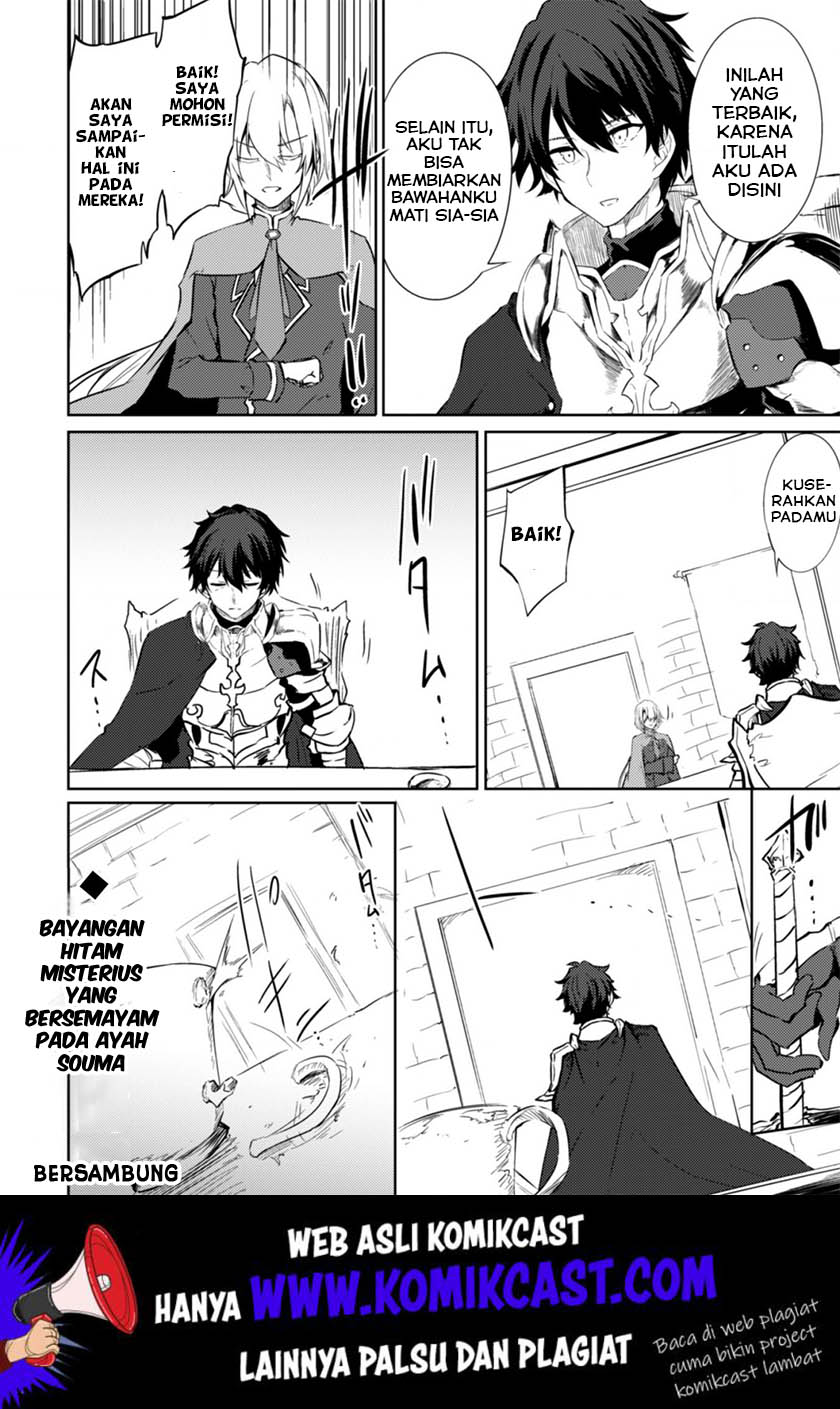 Chapter 21 - halaman 24