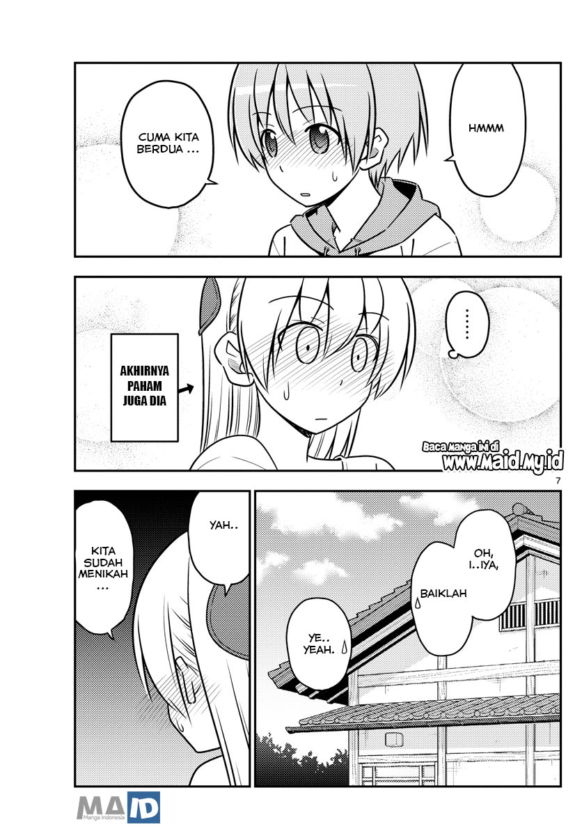 Chapter 69 - halaman 12