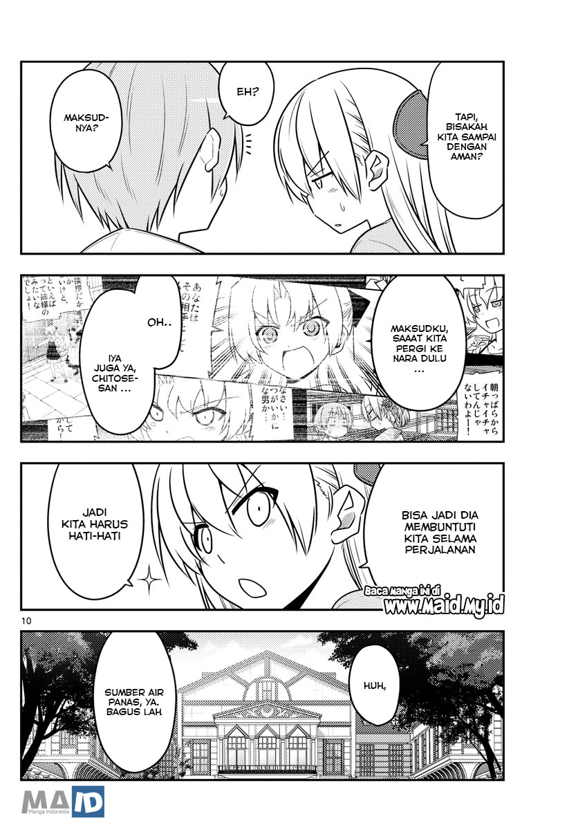 Chapter 69 - halaman 15