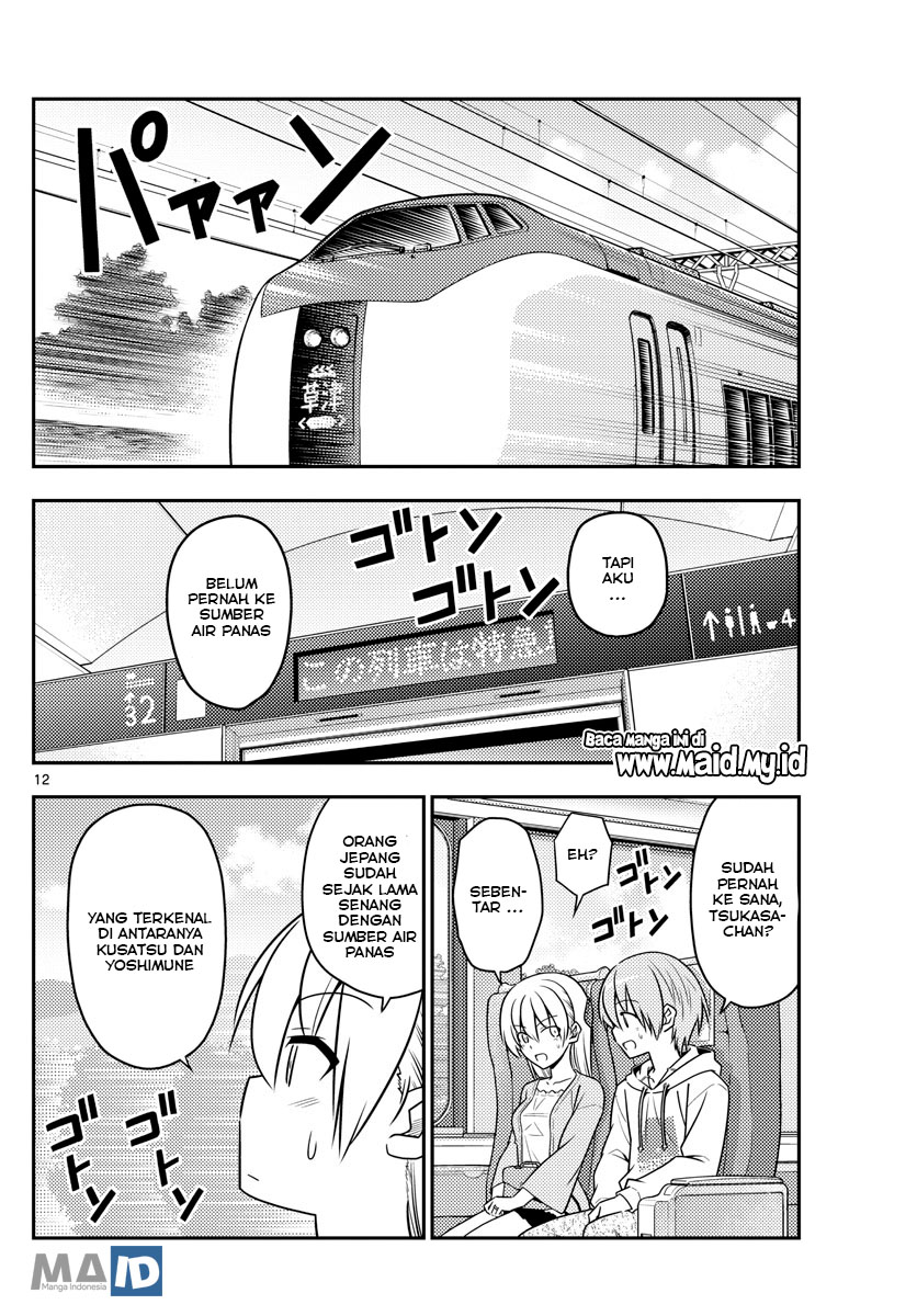 Chapter 69 - halaman 17