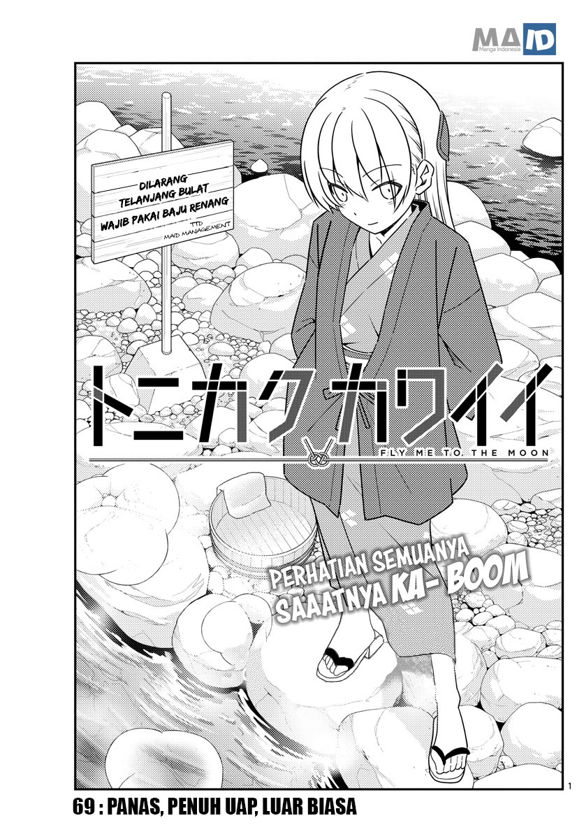 Chapter 69 - halaman 6
