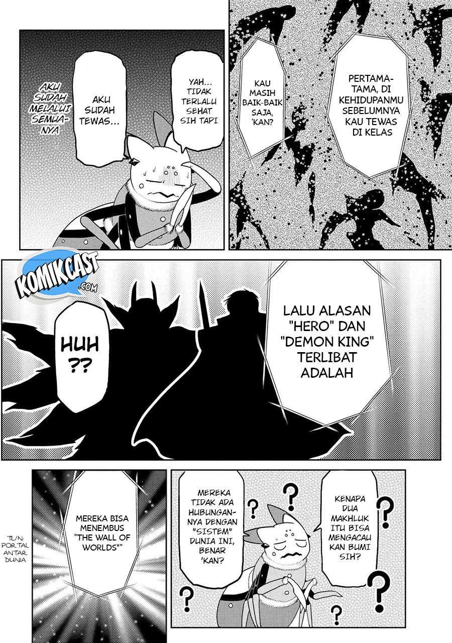 Chapter 42.2 - halaman 12