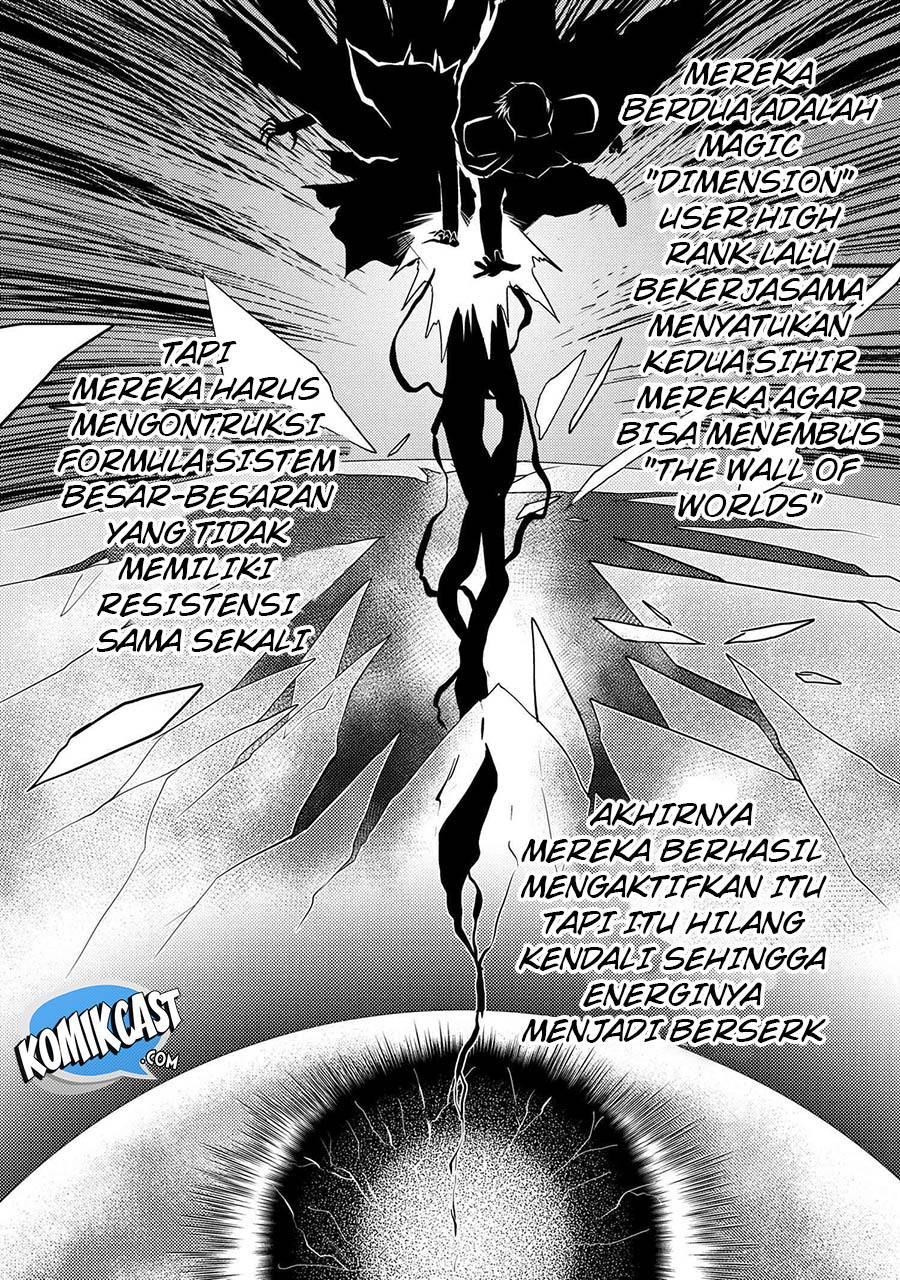 Chapter 42.2 - halaman 13