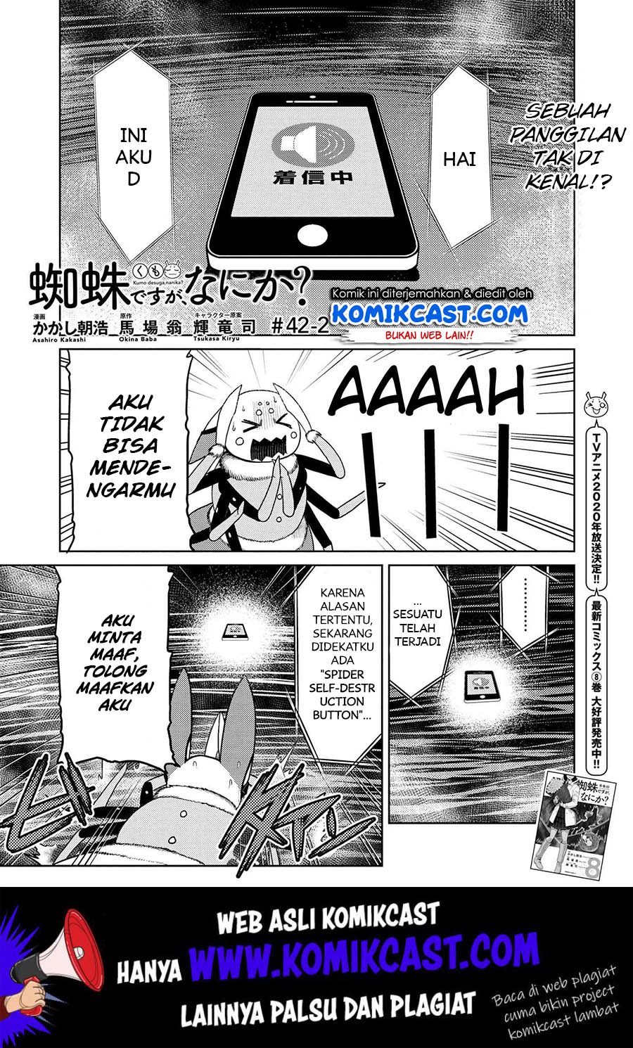 Chapter 42.2 - halaman 3