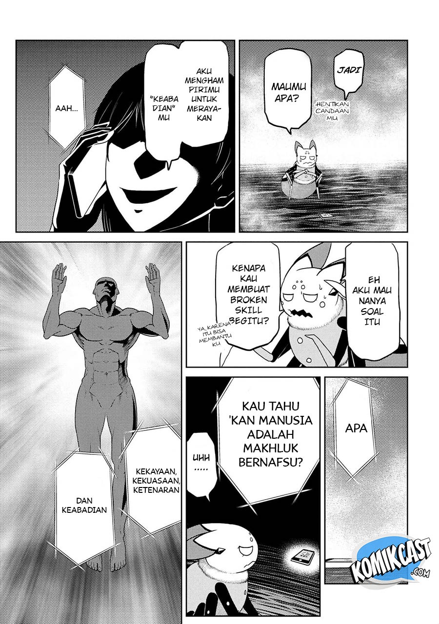 Chapter 42.2 - halaman 5