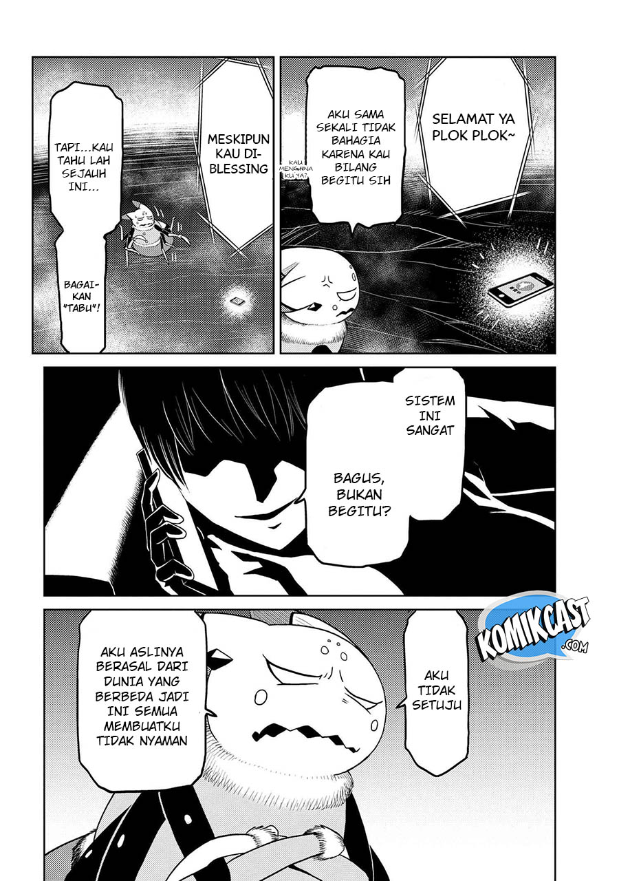 Chapter 42.2 - halaman 8