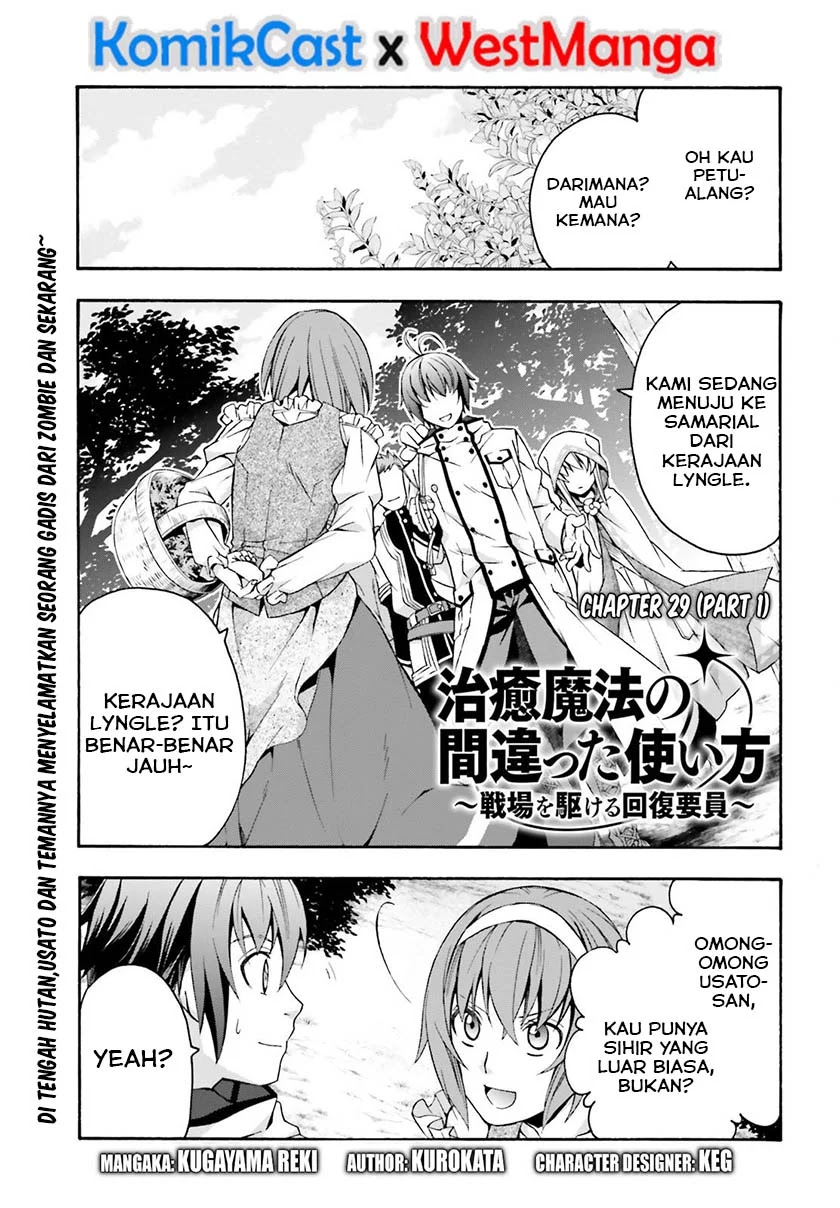 Chapter 29.1 - halaman 3