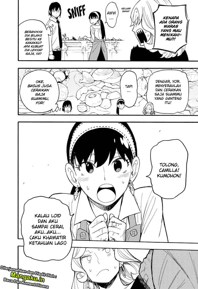 Chapter 24 - halaman 14