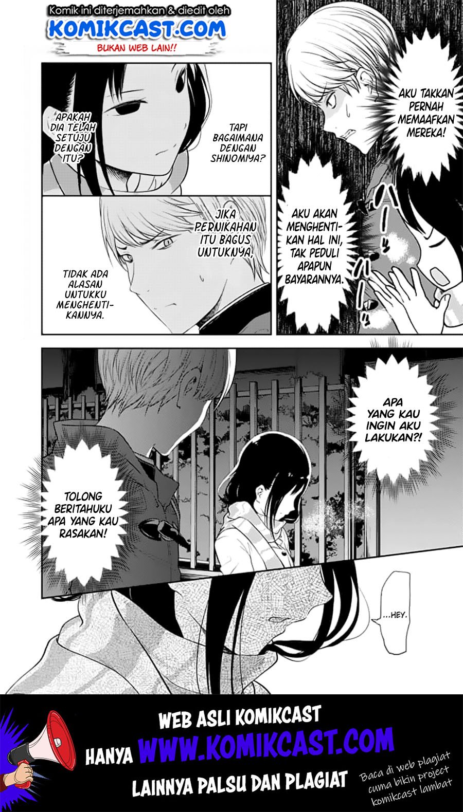 Chapter 142 - halaman 17