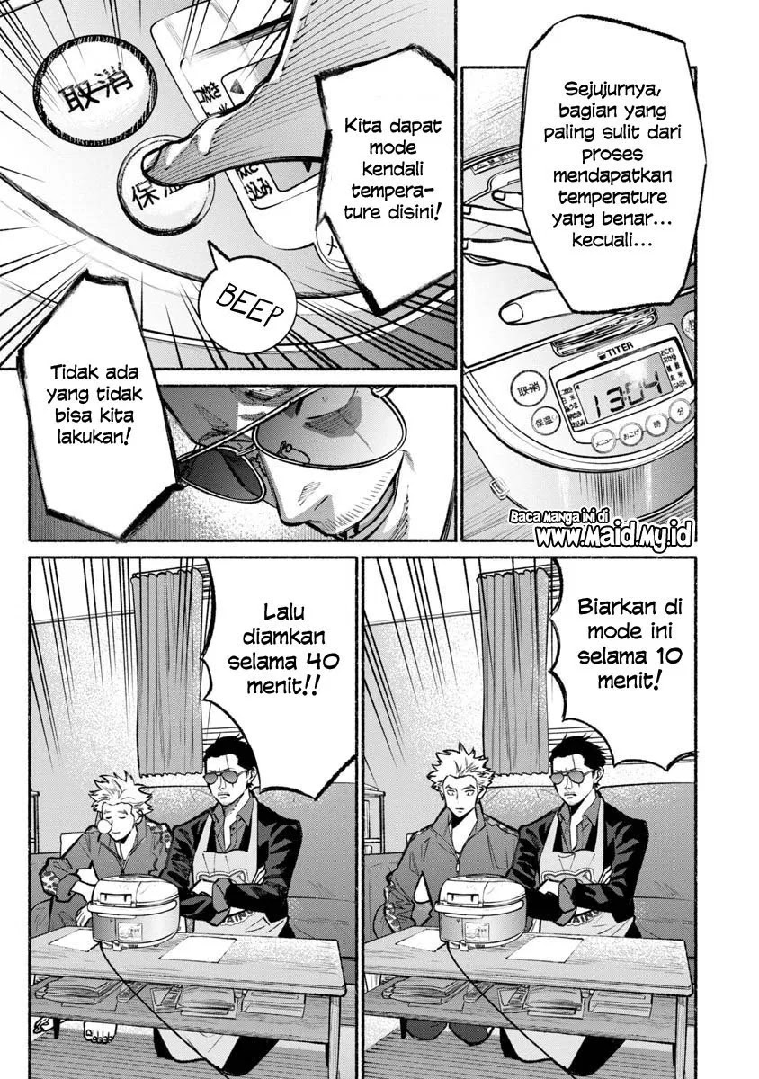 Chapter 25 - halaman 16