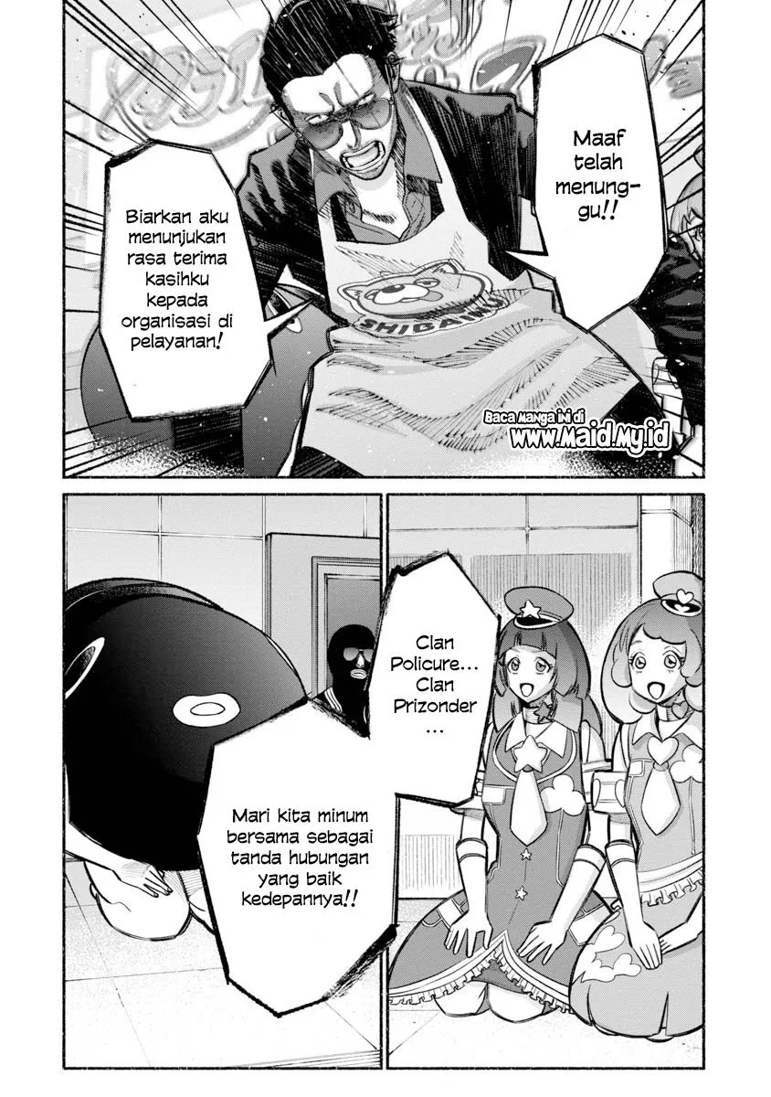 Chapter 24 - halaman 17