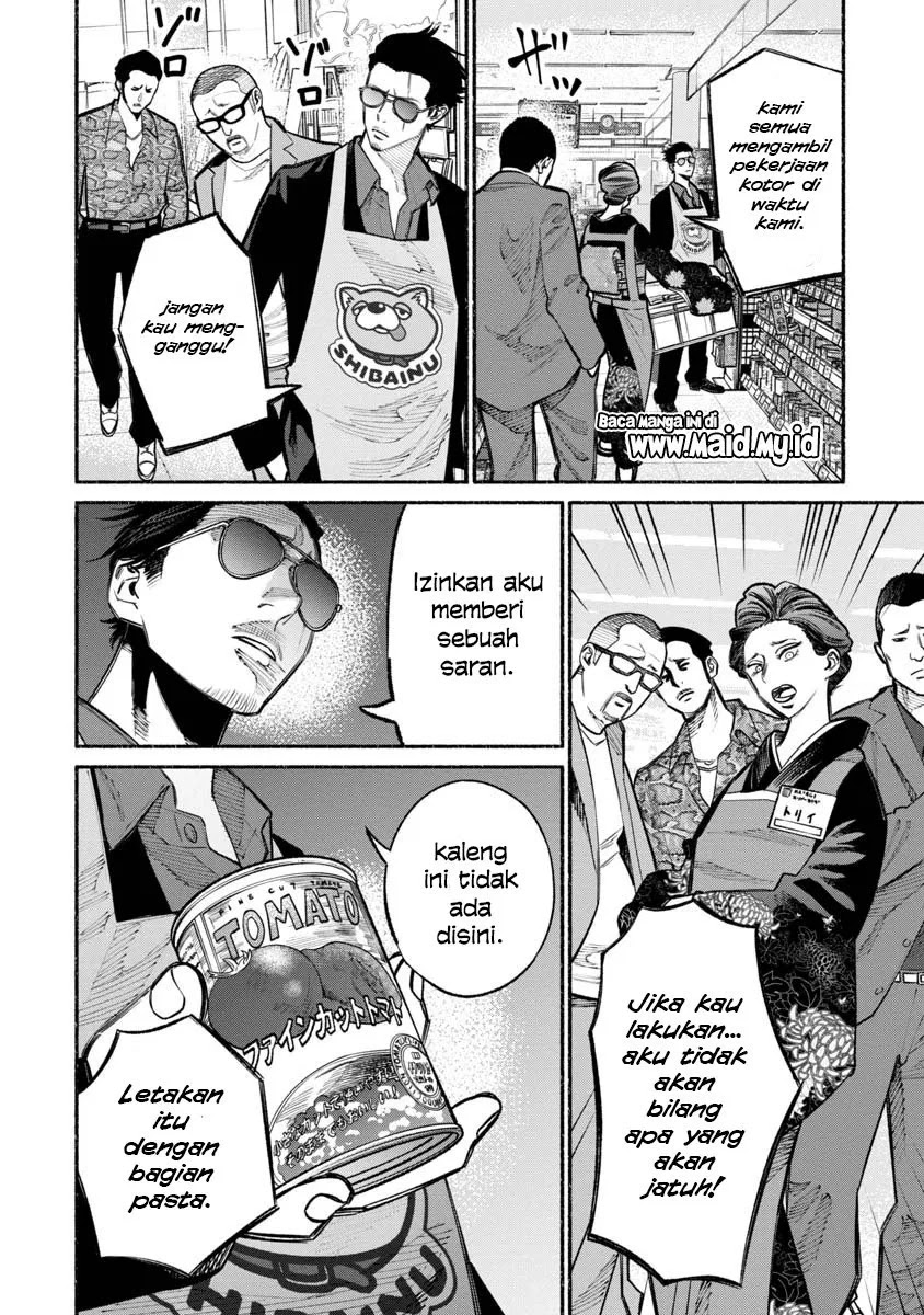 Chapter 23 - halaman 13