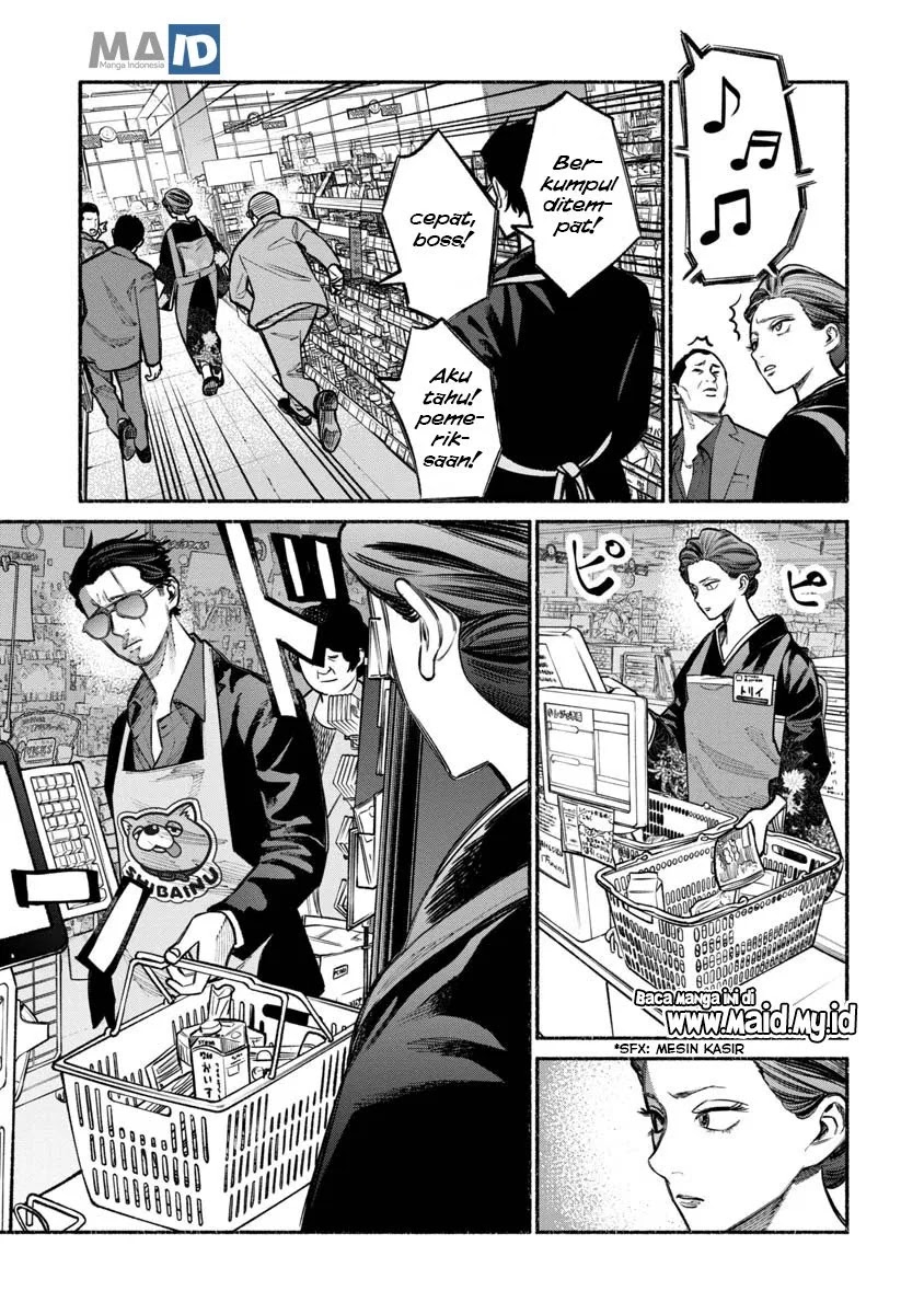 Chapter 23 - halaman 14