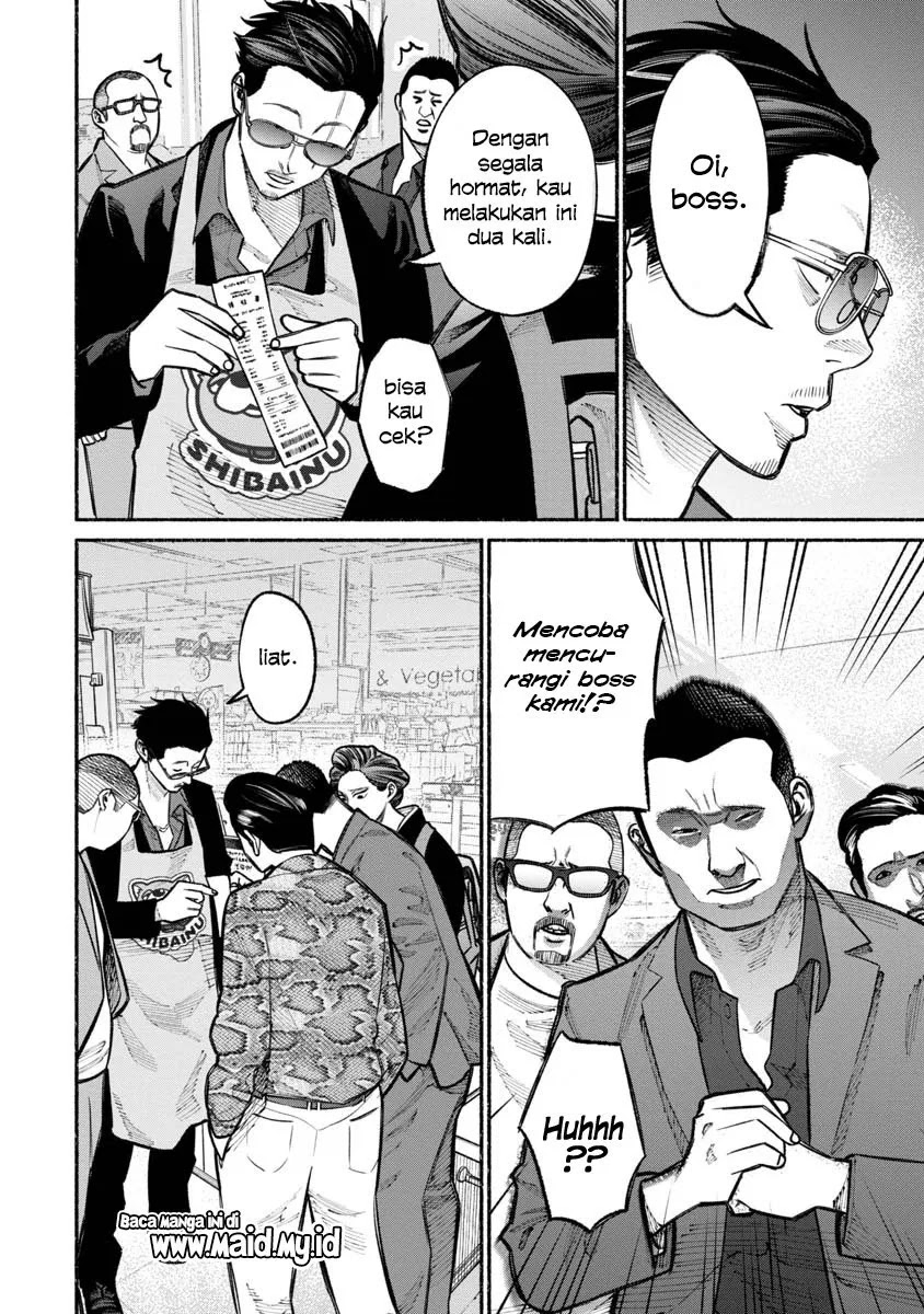 Chapter 23 - halaman 17