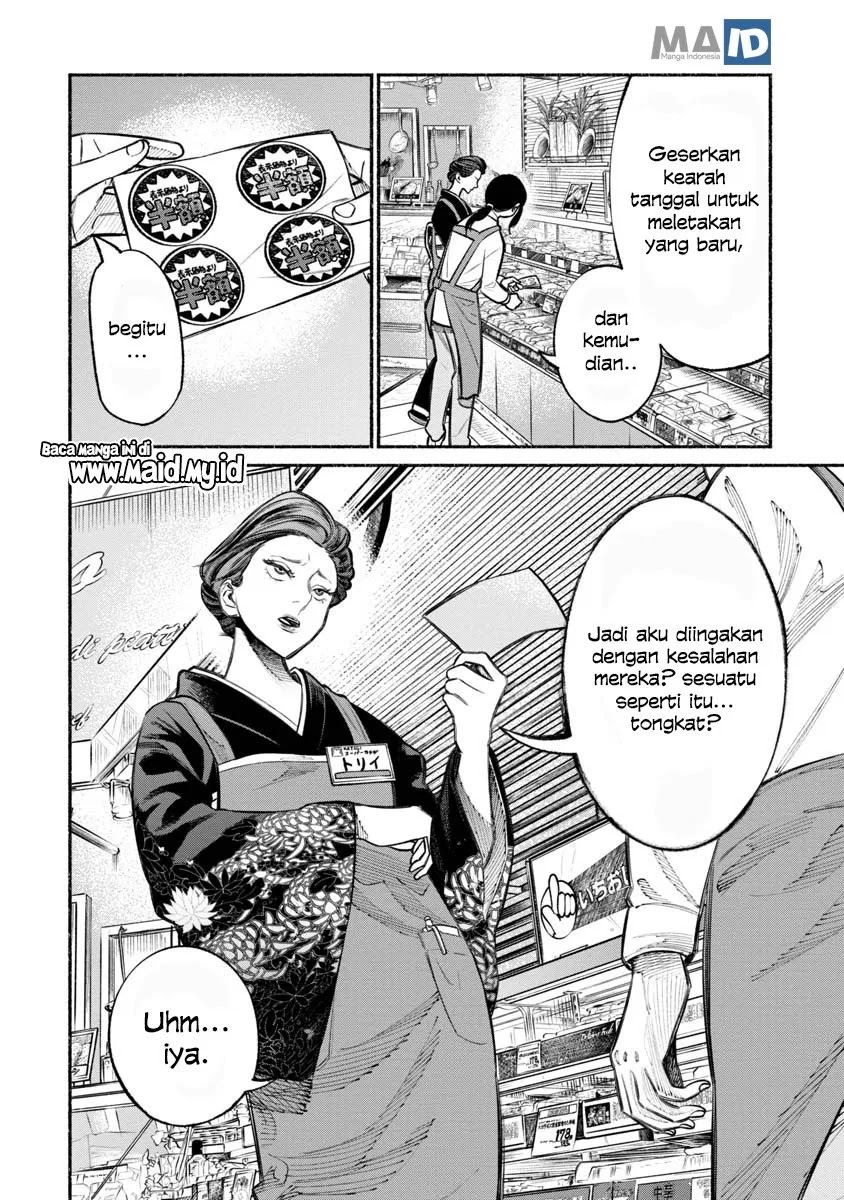Chapter 23 - halaman 7