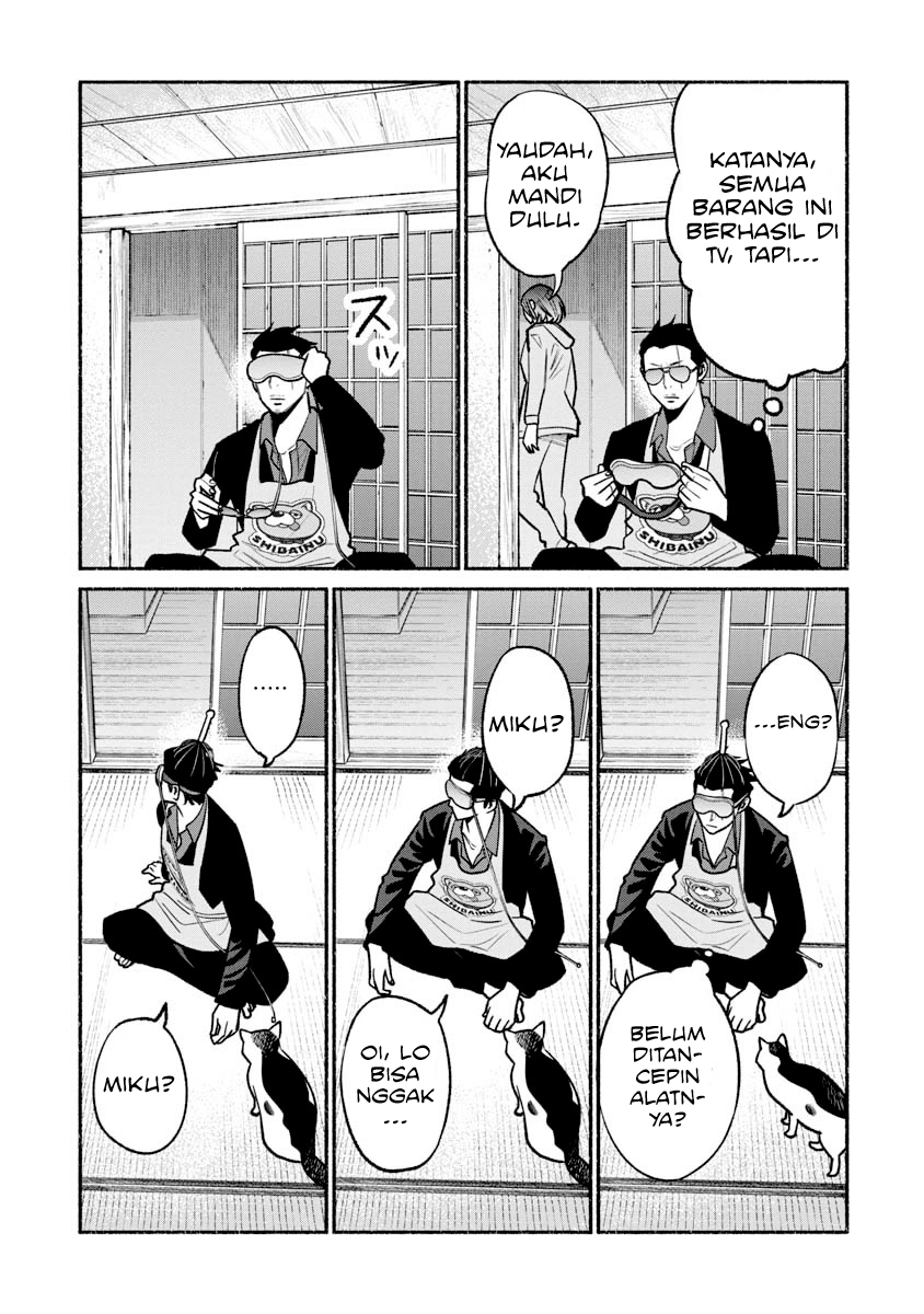 Chapter 21 - halaman 14