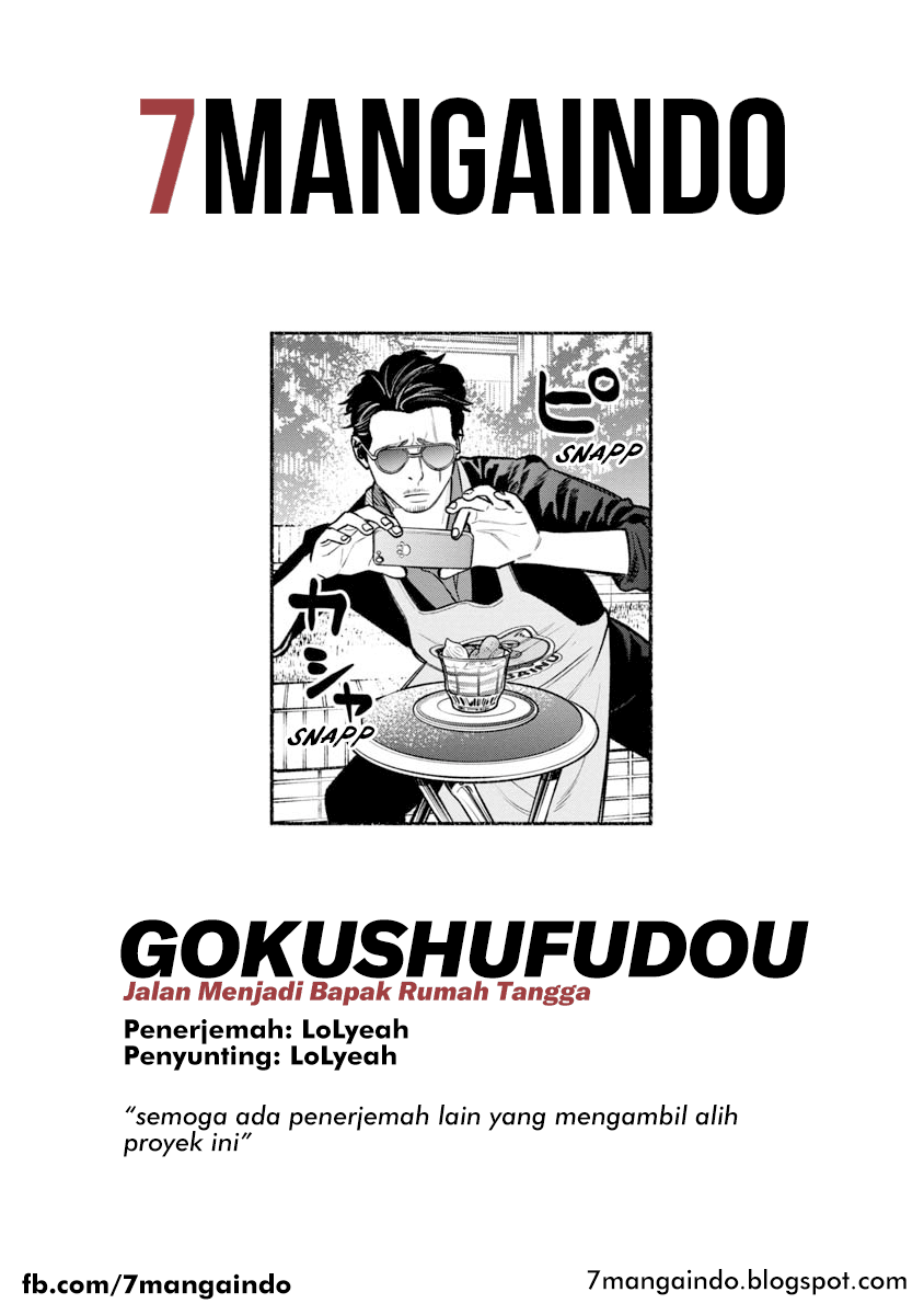 Chapter 21 - halaman 16