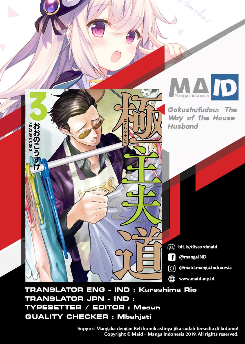 Chapter 20 - halaman 3