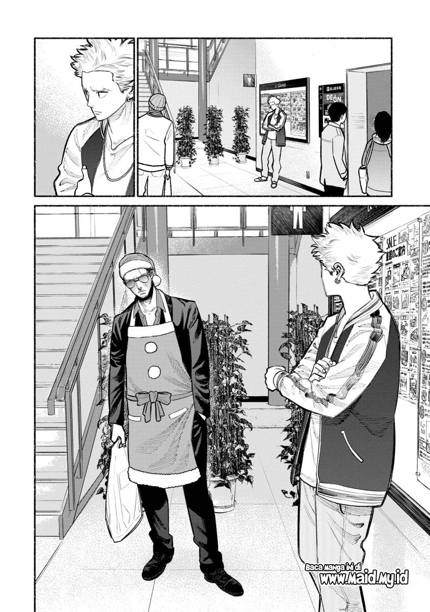 Chapter 20 - halaman 7