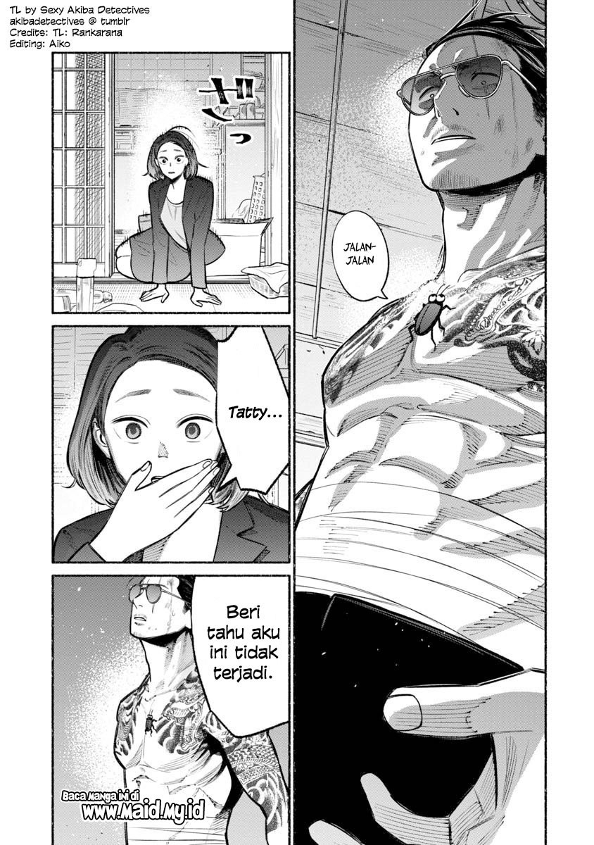 Chapter 19 - halaman 14