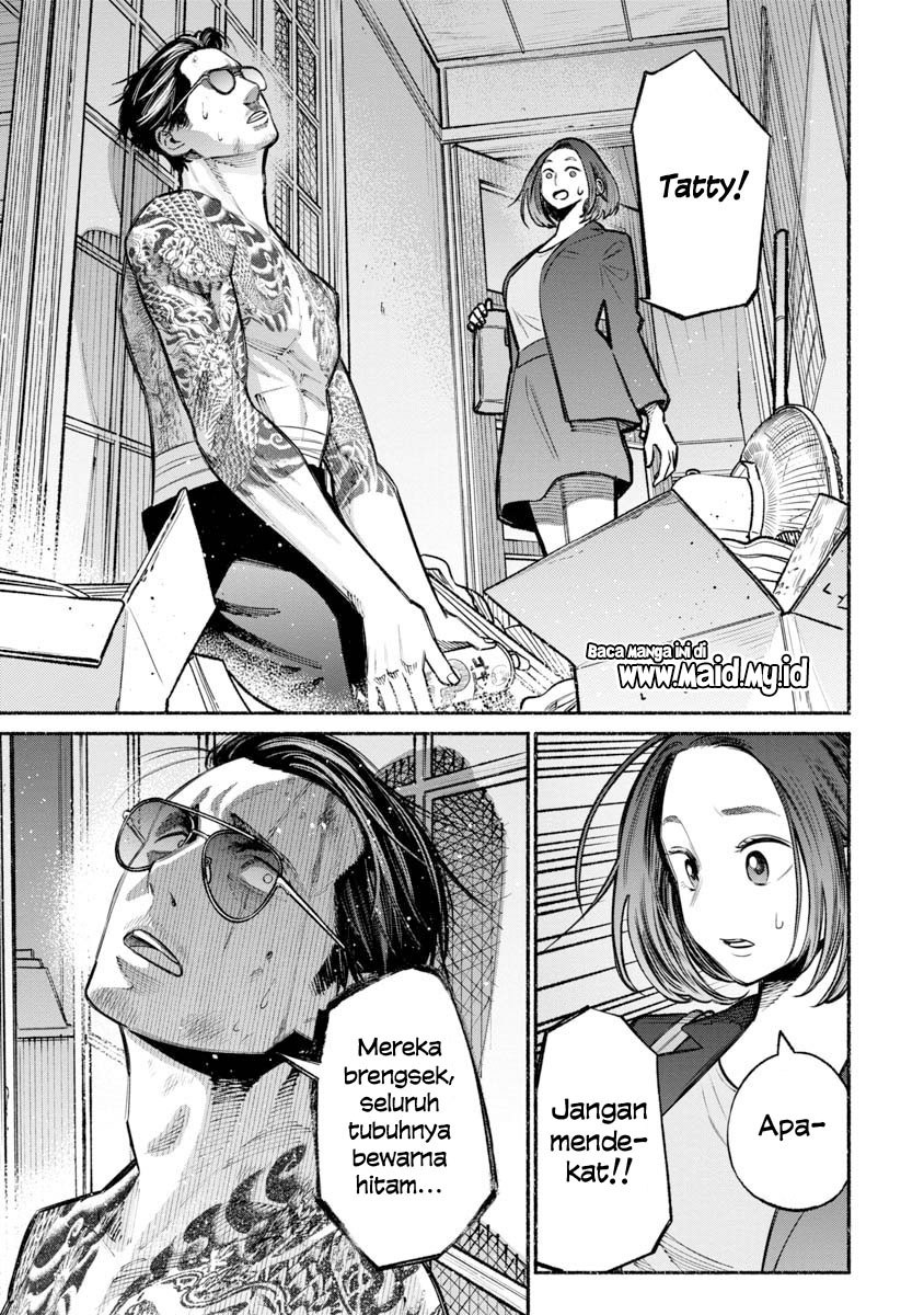 Chapter 19 - halaman 8