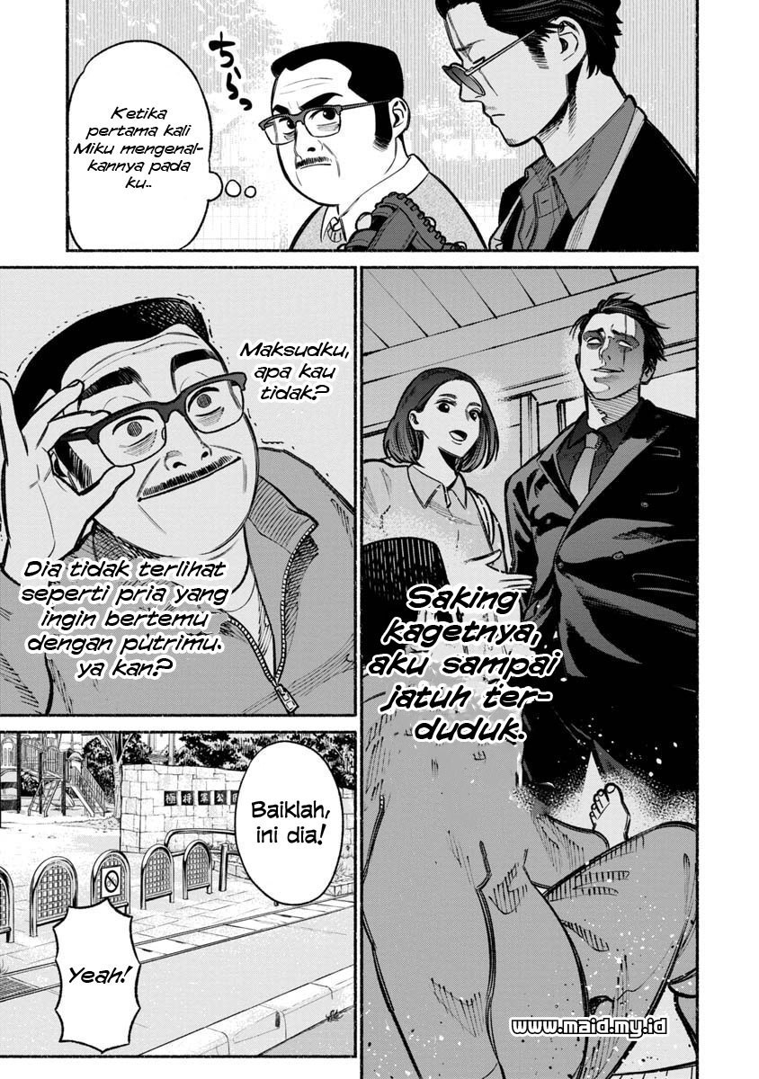Chapter 18 - halaman 14