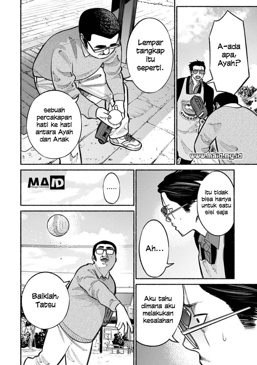 Chapter 18 - halaman 17