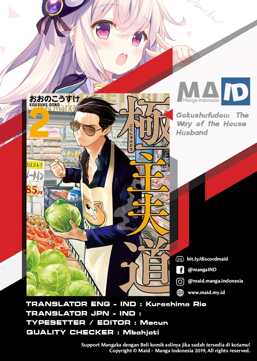 Chapter 18 - halaman 3