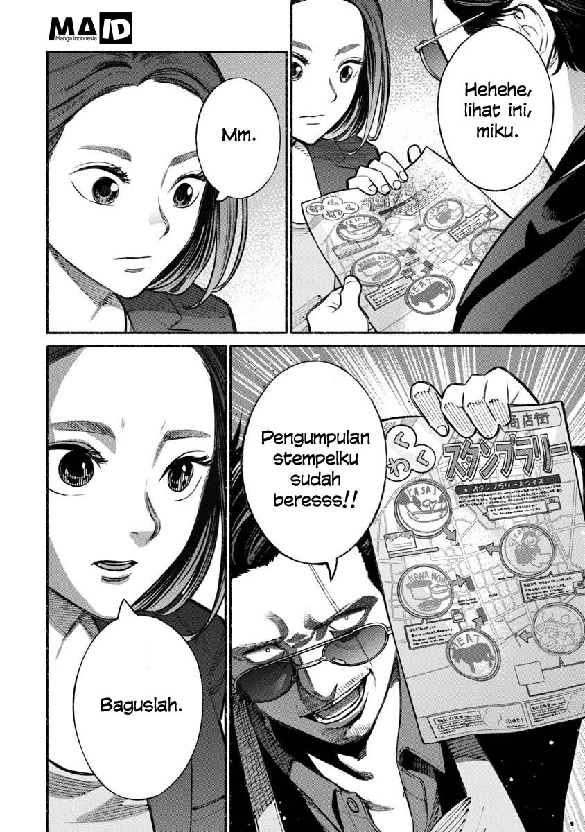 Chapter 17 - halaman 12