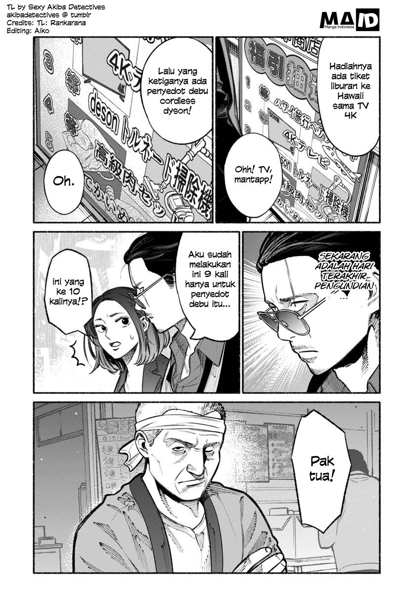 Chapter 17 - halaman 14