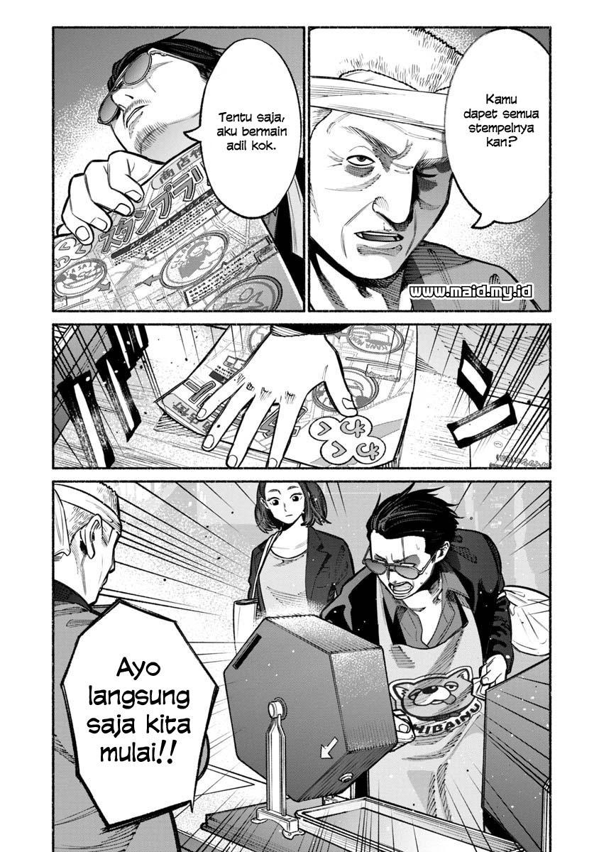 Chapter 17 - halaman 15