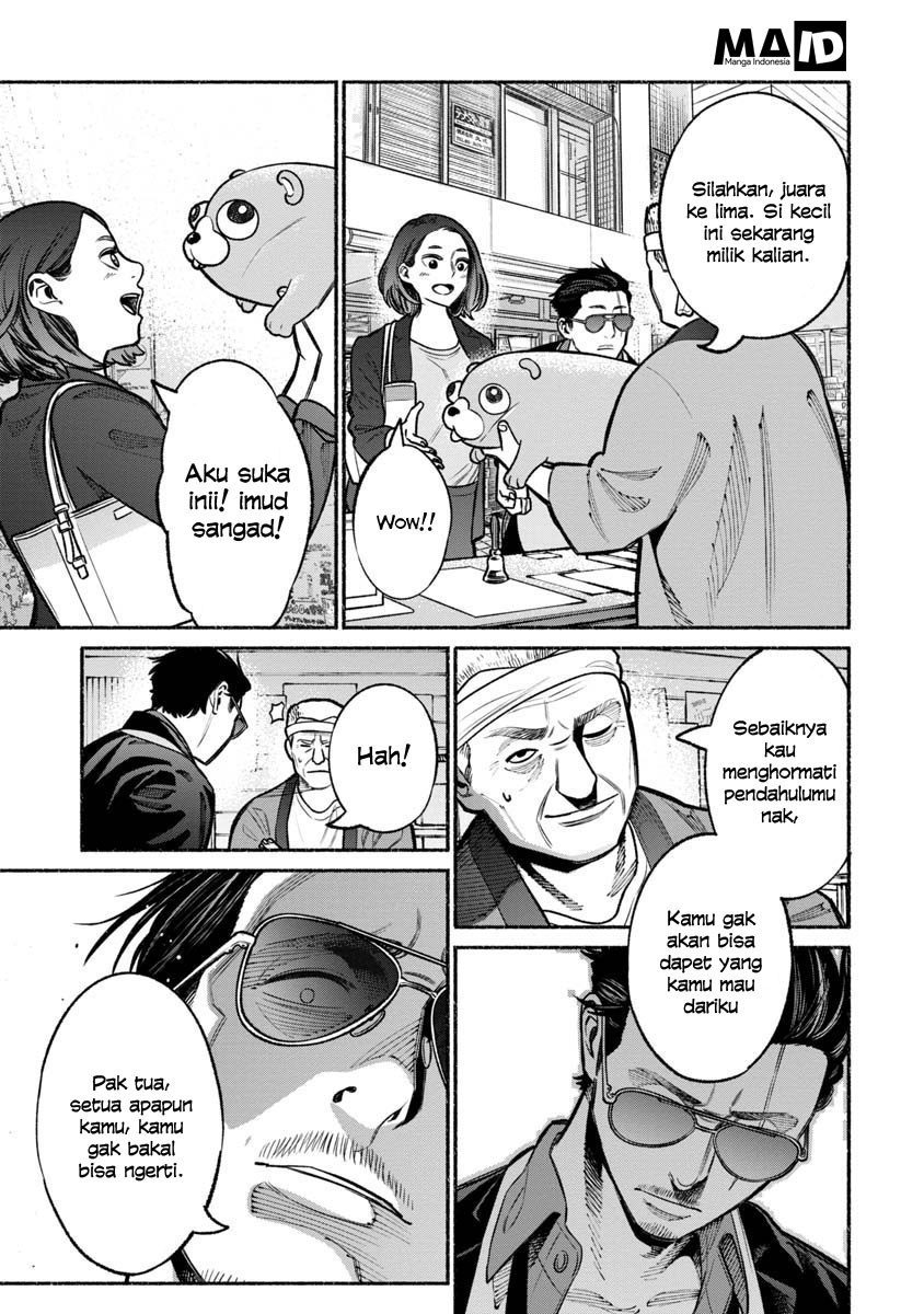 Chapter 17 - halaman 17