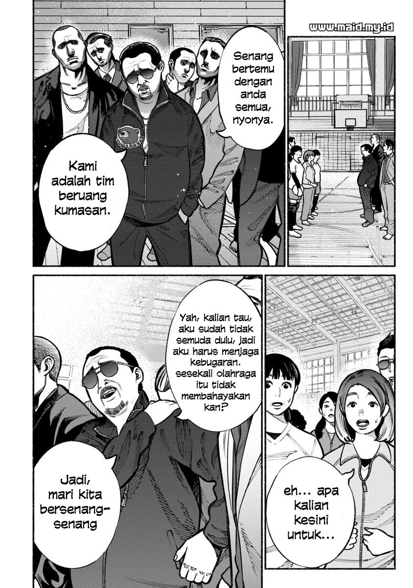 Chapter 16 - halaman 12