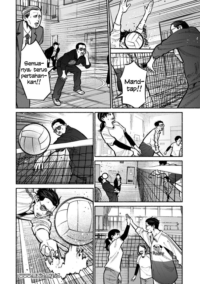Chapter 16 - halaman 16