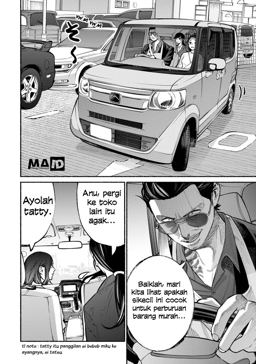 Chapter 14 - halaman 12