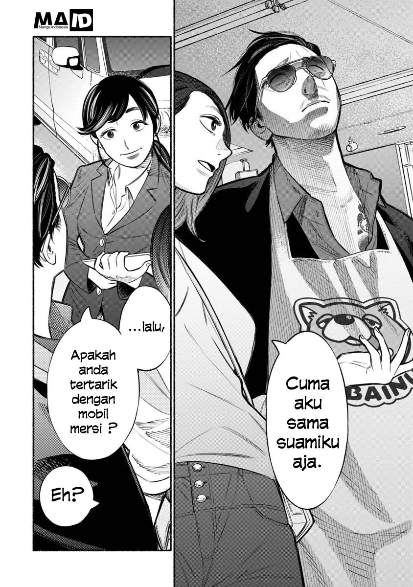 Chapter 14 - halaman 6