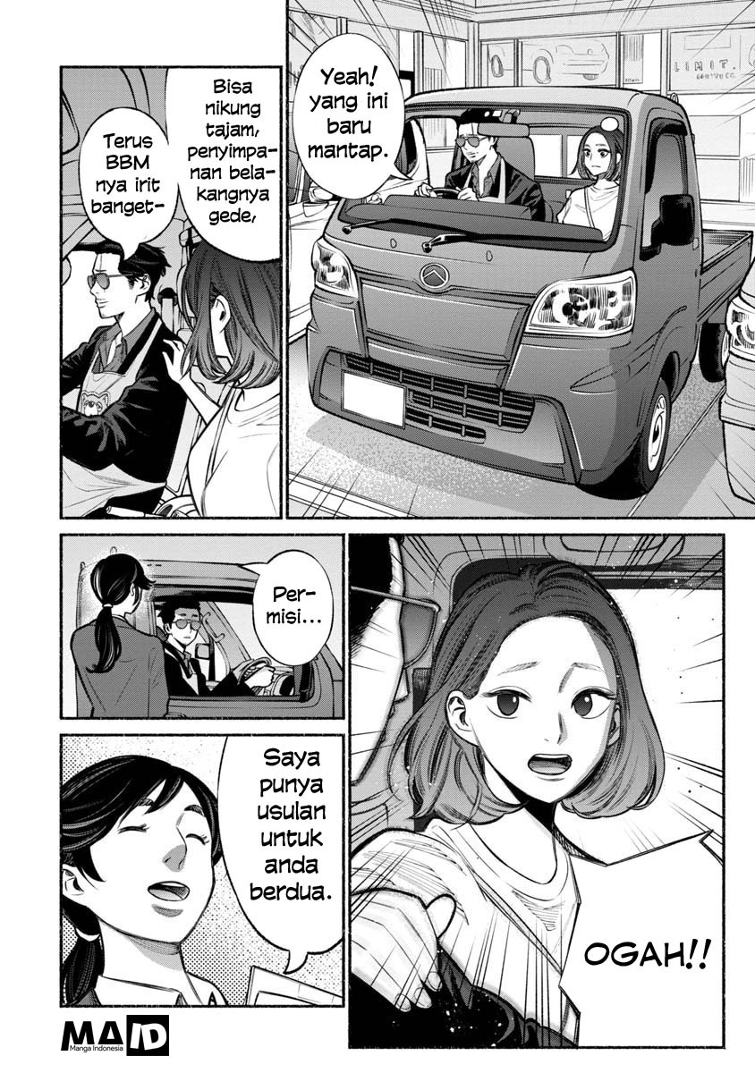 Chapter 14 - halaman 8