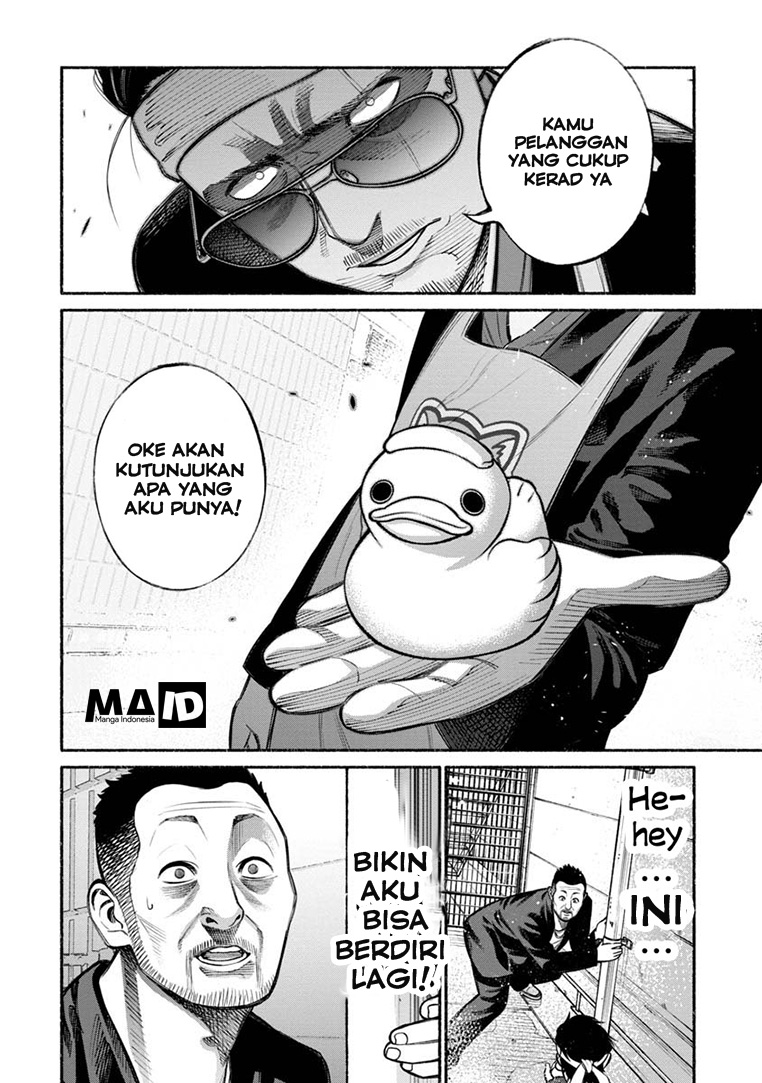 Chapter 12 - halaman 17