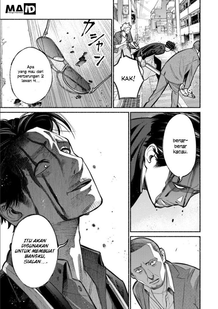 Chapter 8 - halaman 12
