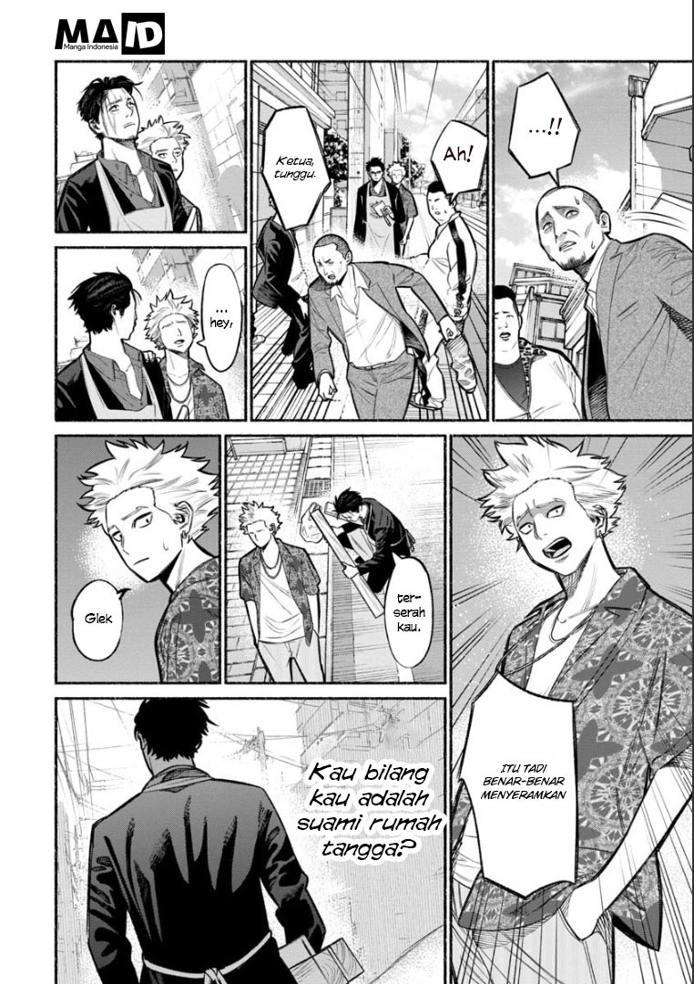 Chapter 8 - halaman 15