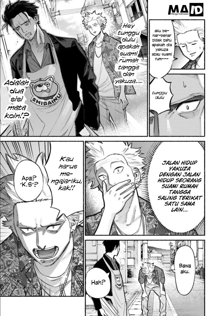 Chapter 8 - halaman 16