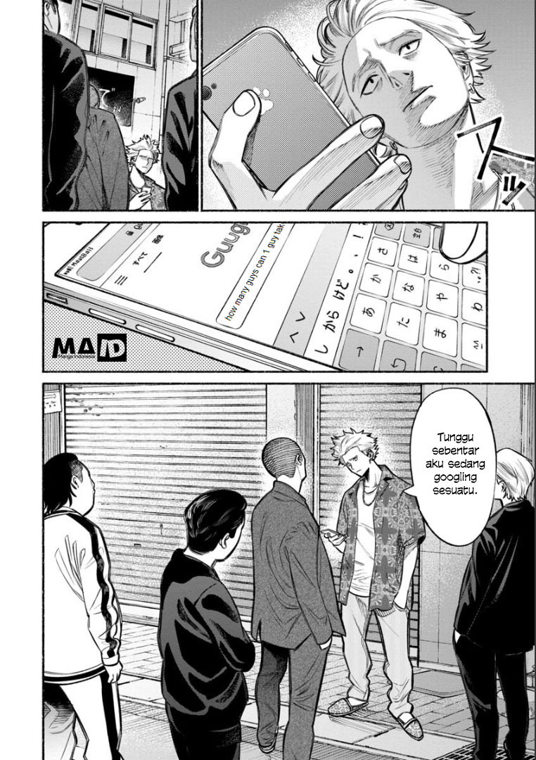 Chapter 8 - halaman 5