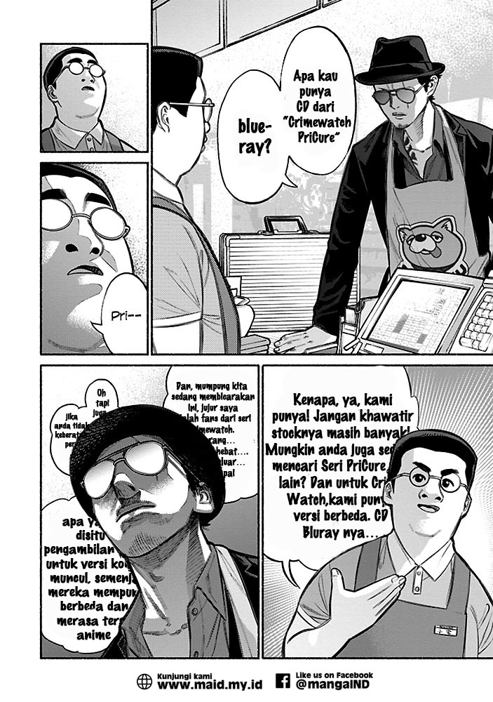 Chapter 5 - halaman 7