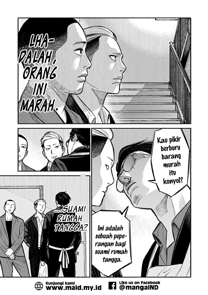 Chapter 4 - halaman 12
