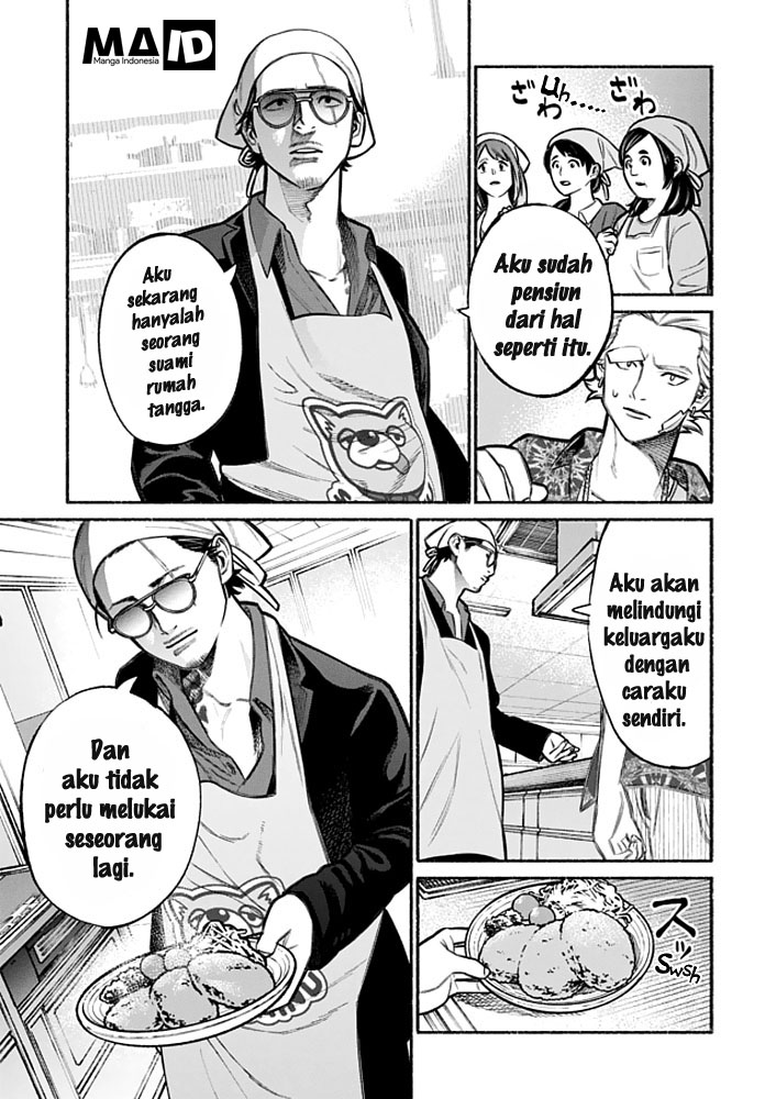 Chapter 3 - halaman 12
