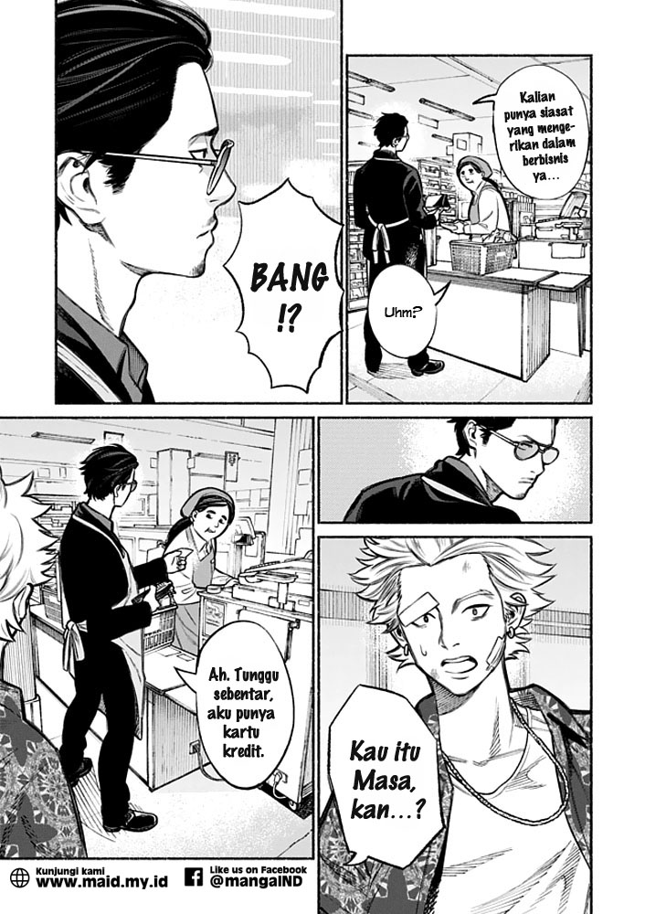 Chapter 3 - halaman 6