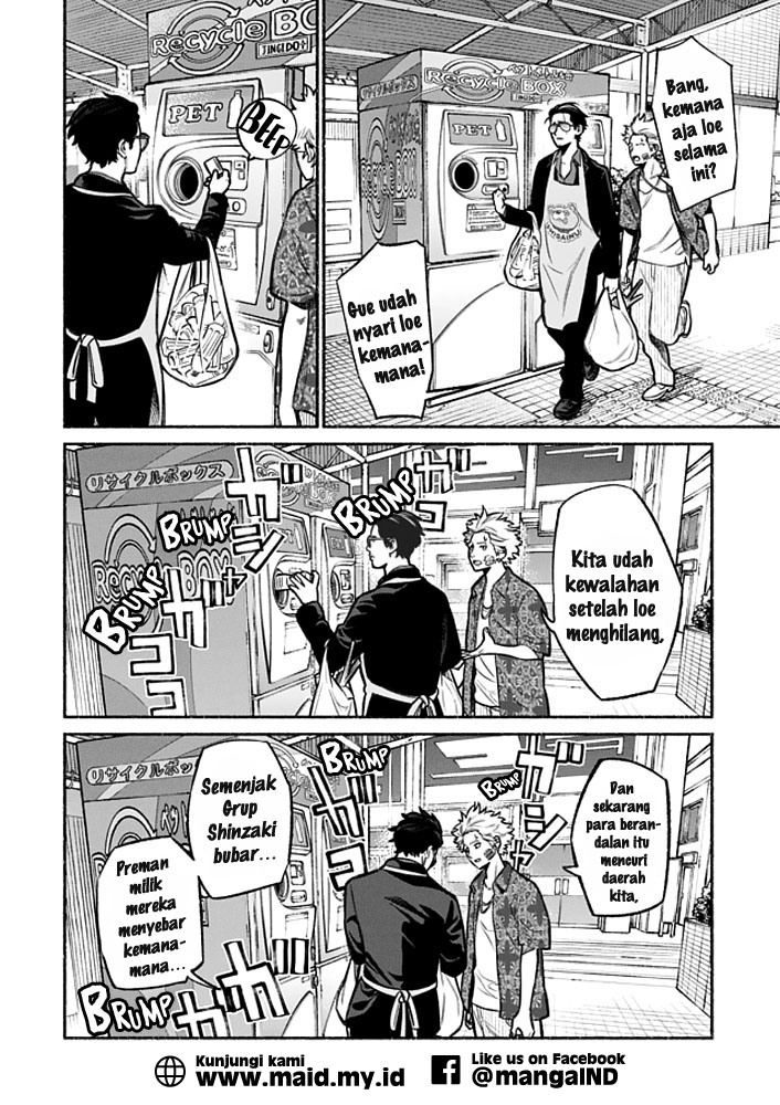 Chapter 3 - halaman 7