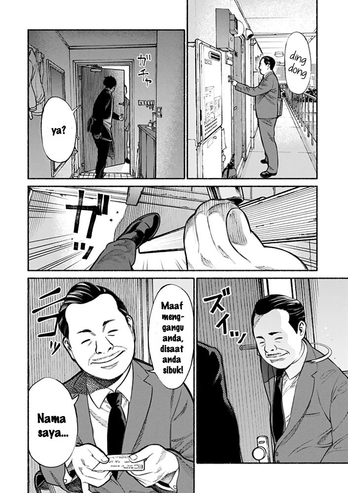 Chapter 2 - halaman 5