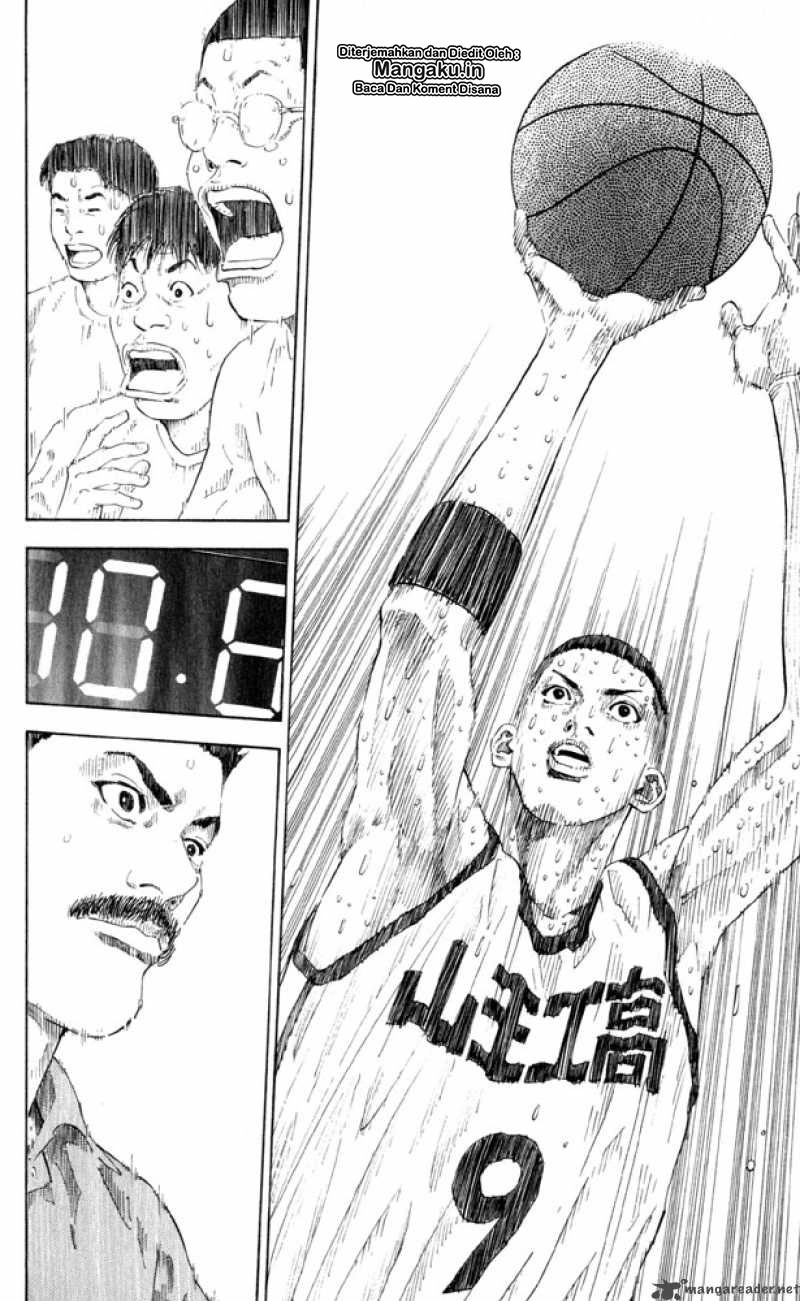 Chapter 274 - halaman 17