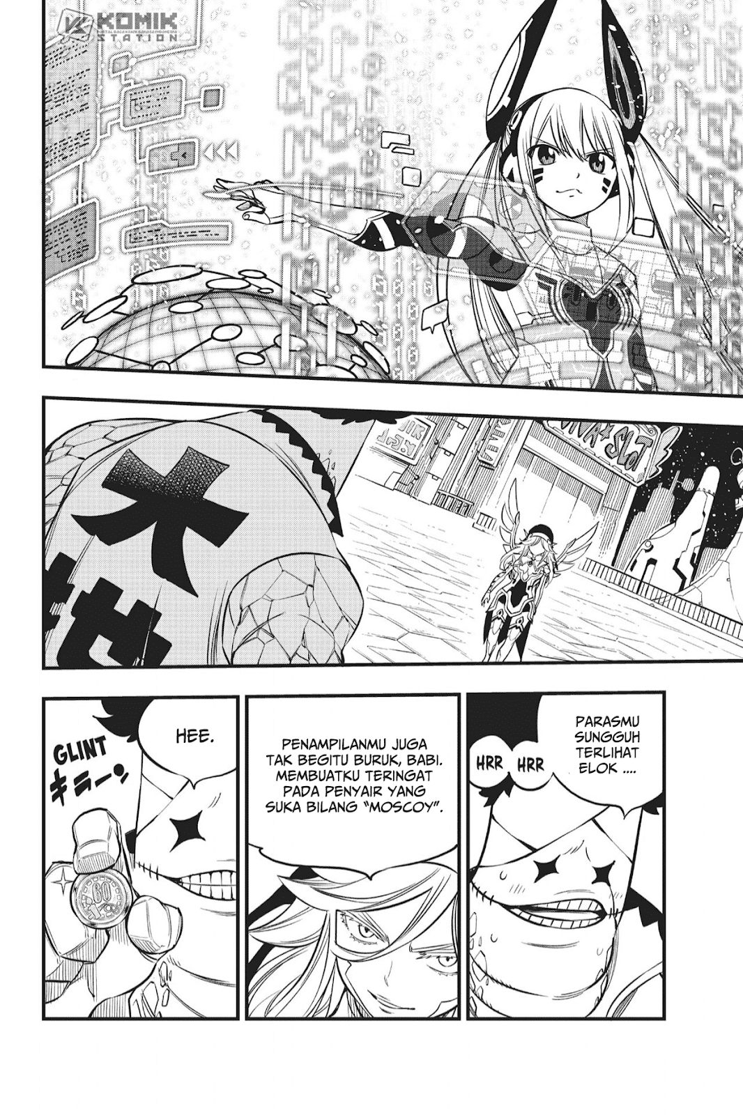 Chapter 88 - halaman 17